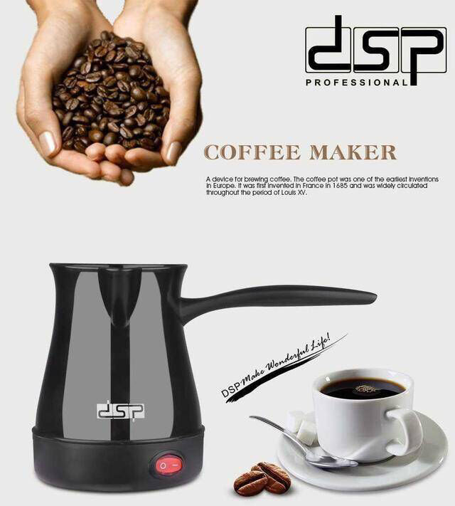 Профессиональная электрическая турка для приготовления кофе DSP Profes