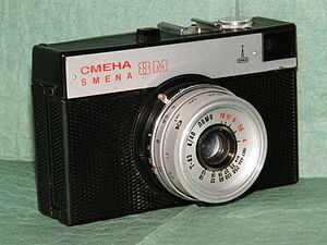 Советский фотоаппарат Смена 8-М.