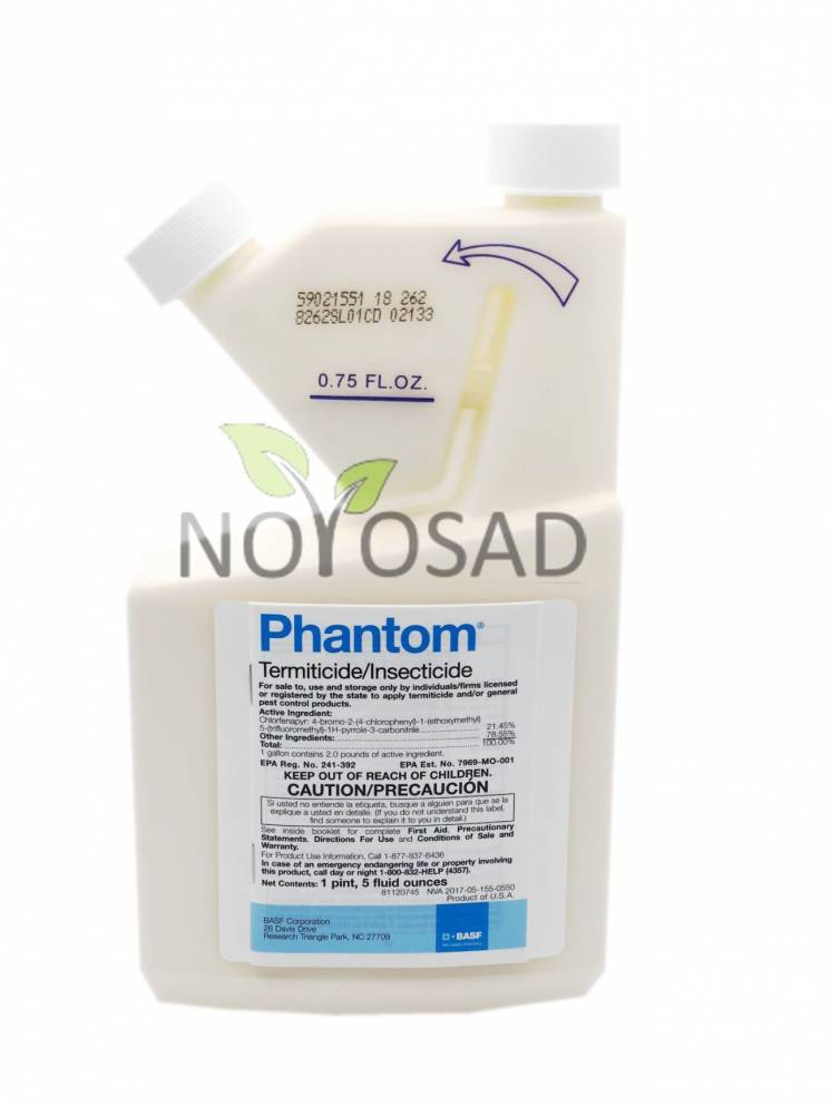 Phantom (Фантом) 625мл новый американский инсектицид-акарицид