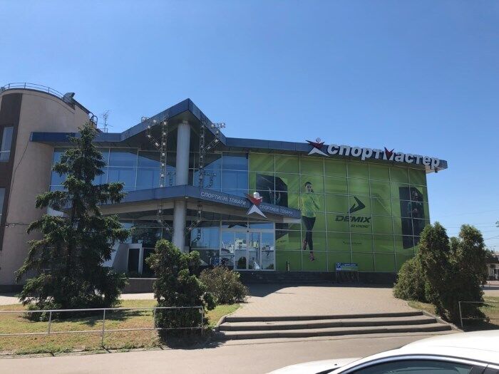 Продажа здания в центре, на Гимназической (Красношкольной) набережной