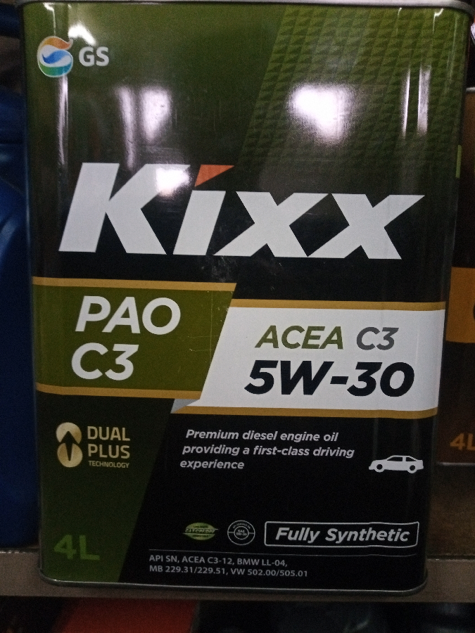 Kixx PAO 5W-30 ACEA C3 4л.