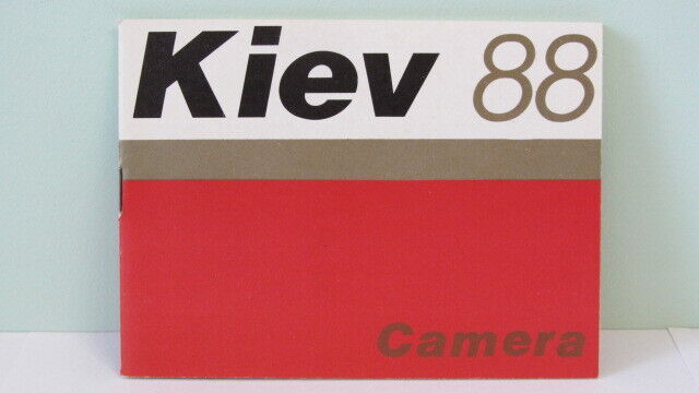 Продам Паспорт для фотоаппарата КИЕВ-88,КИЕВ-88 TTL.Новый !!!