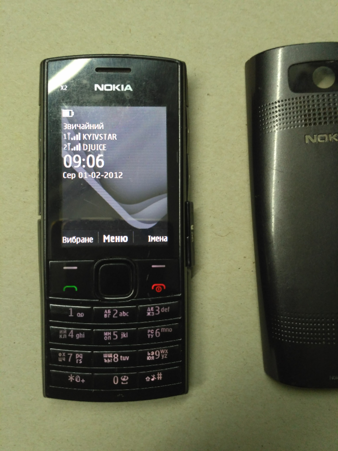 Nokia x2-02 duos