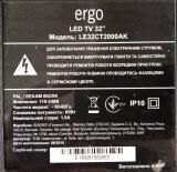 Ремонт телевизоров ERGO 32-39-40-43-45-50  в Кременчуге и по району