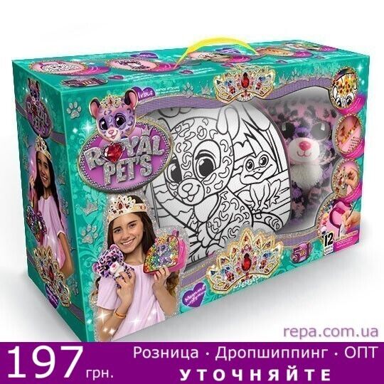 Сумка раскраска Royal pet’s - набор для творчества Danko Toys