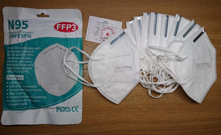 Маска  защитная KN95 / N95 / FFP3 пятислойная упаковка 10шт