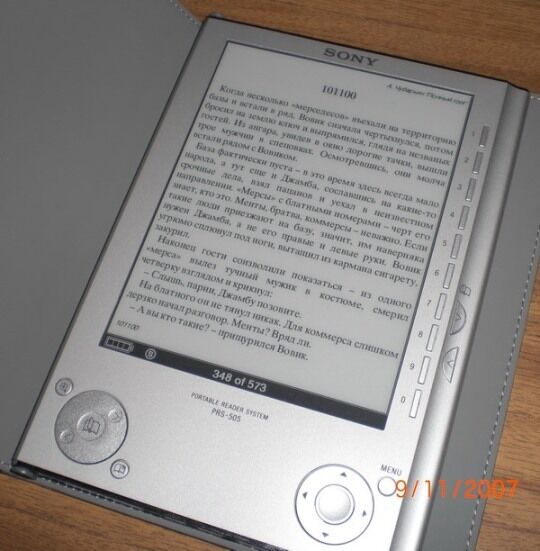 Электрическая книга Sony Prs-505, как новый Pdf Fb2 E-чернила podsvetk