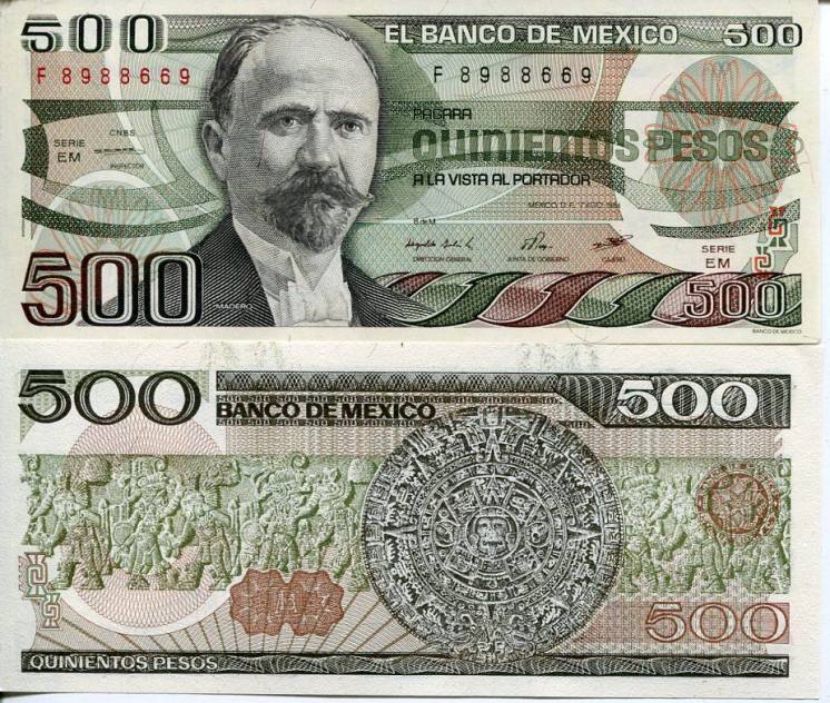 Банкнота   Мексика 500 песо UNC пресс