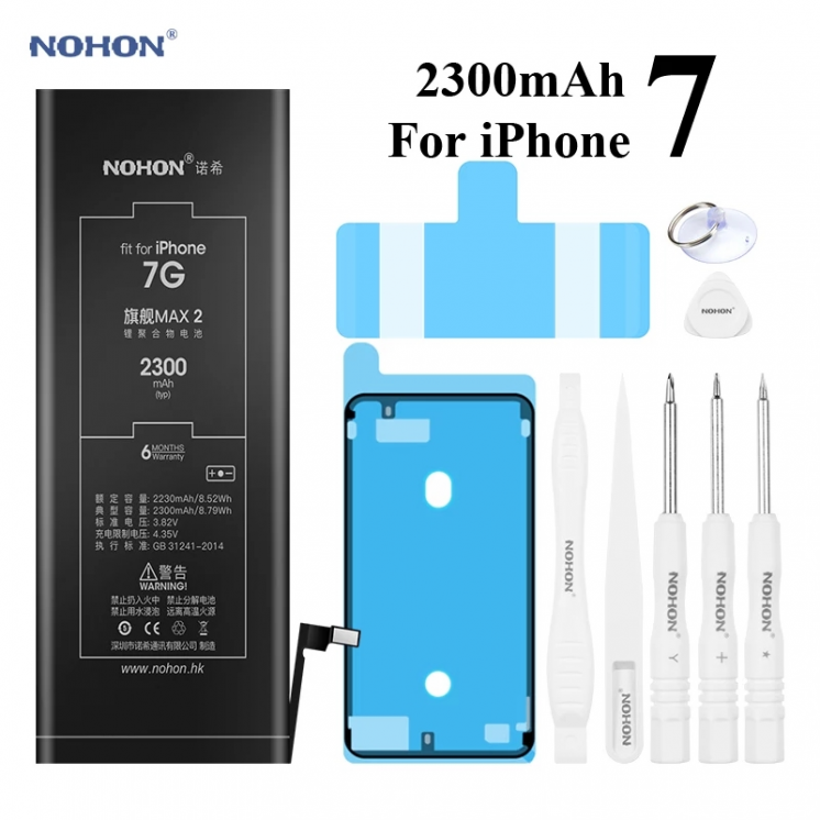 Аккумуляторная батарея NOHON (CRAFTMANN) для Apple iPhone 7 2300mAh