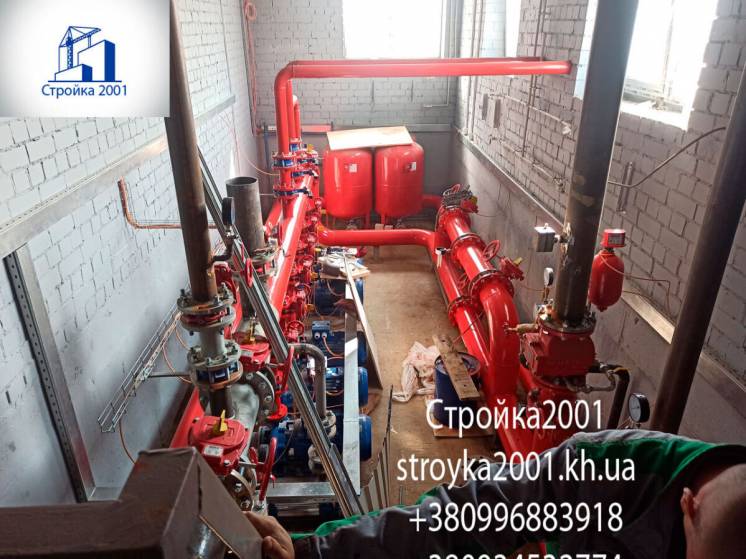 Монтаж отопления и водопровода в административном здании в Харькове