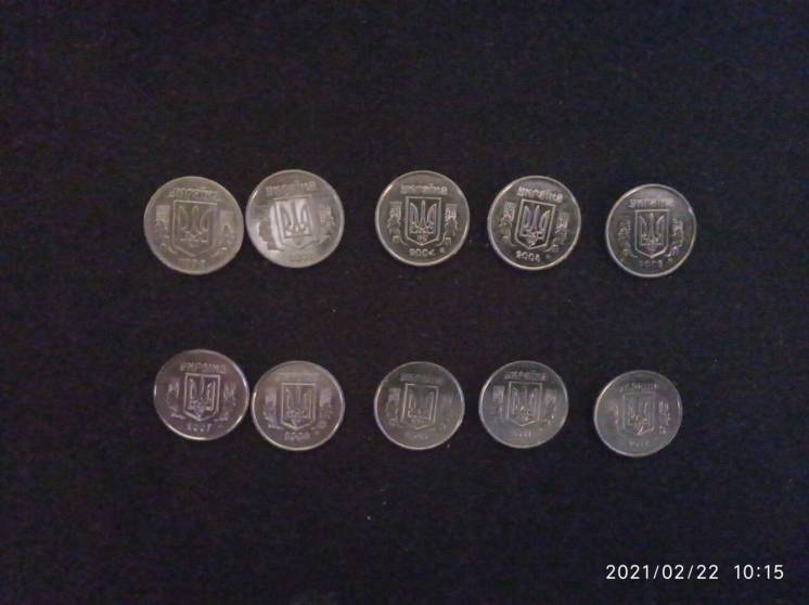 Набір монет України 1 копійка по роках