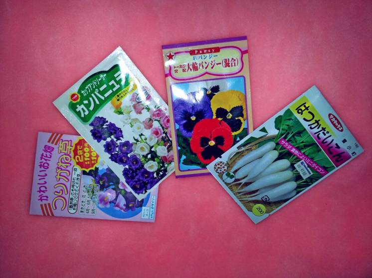Семена. набор японских семян - цветы и мини-дайкон япония цена за 4шт