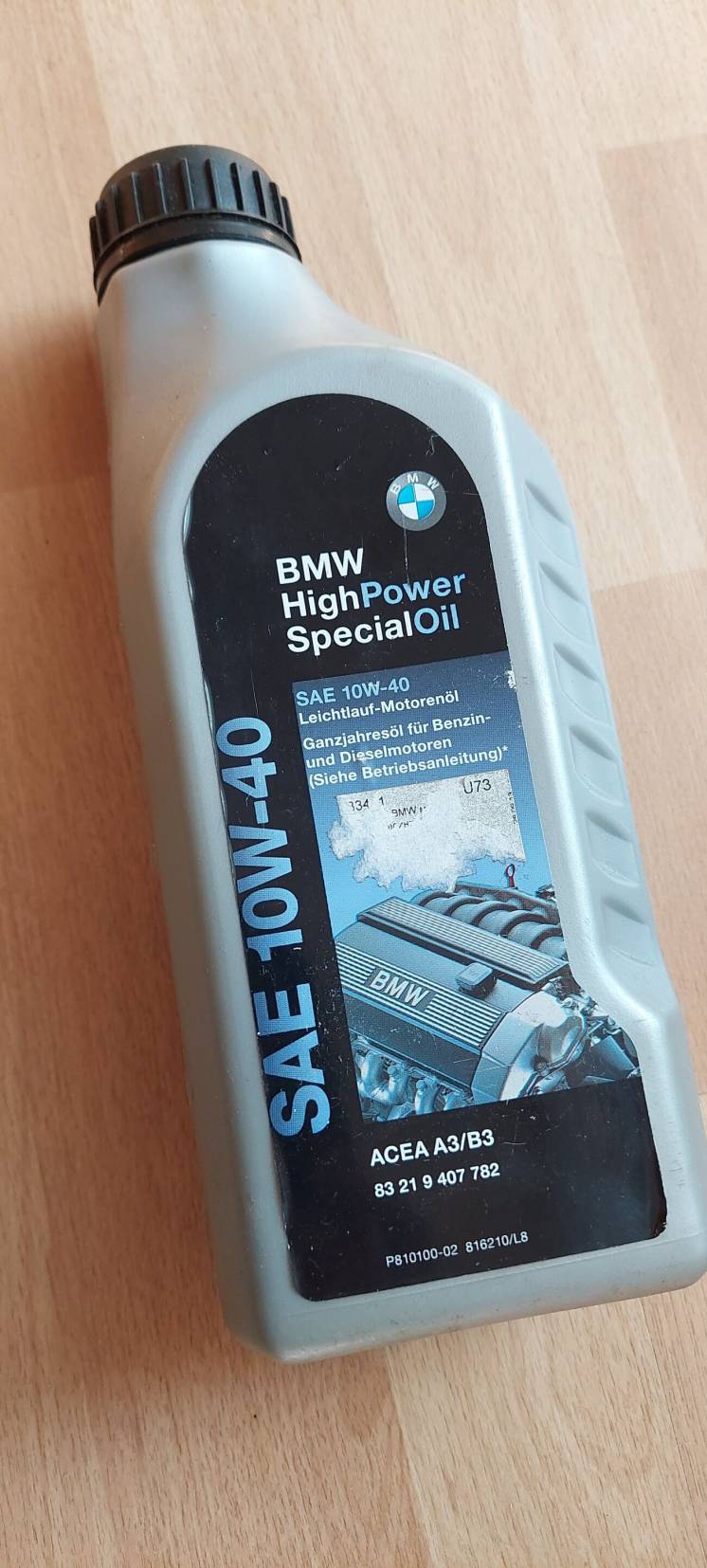 Моторное масло BMW High Power Special 10W-40 (1л.)