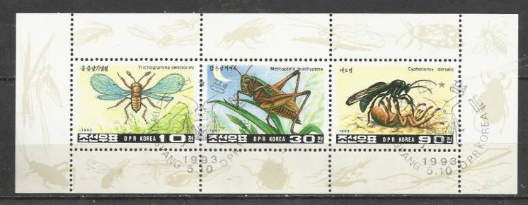 Продам марки КНДР (Сев.Корея) 1993  Фауна (Блок) 1