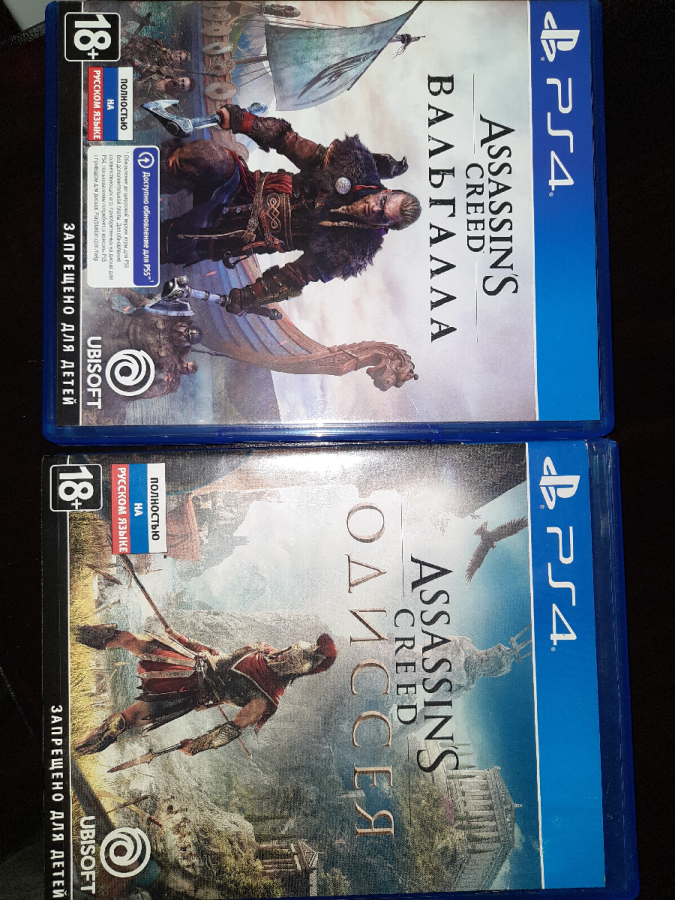 ТОРГ! Видеоигры Assassin's creed Valhalla +Odyssey для Ps4