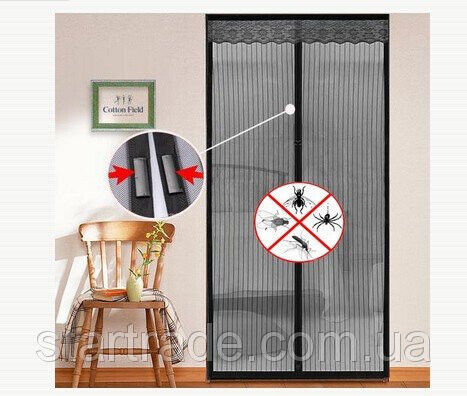 Антимоскитная магнитная шторка”Magic Mesh”сетка на дверь, аналог штора