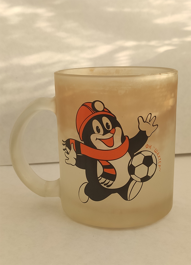 Чашка с символом ФК Шахтер