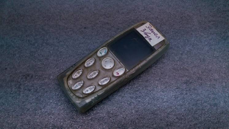 Nokia 3200 (251)