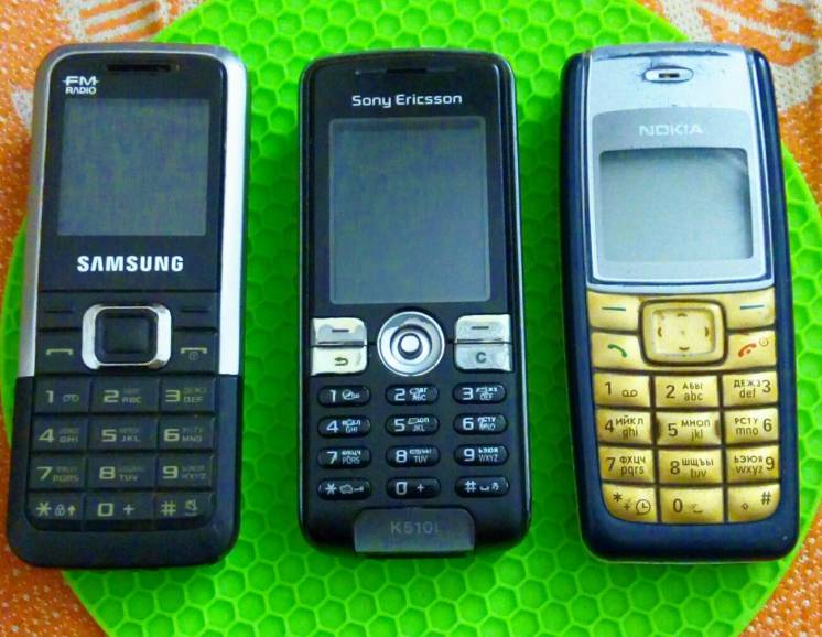 Телефон Nokia Samsung Sonyericsson SIemens