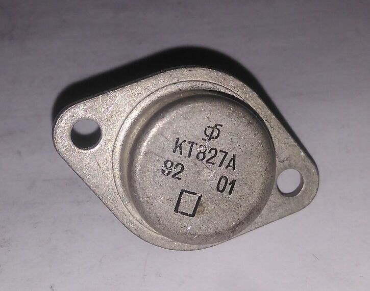 Новый составной транзистор большой мощности КТ827А.