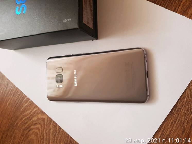 Samsung s8 duos FD