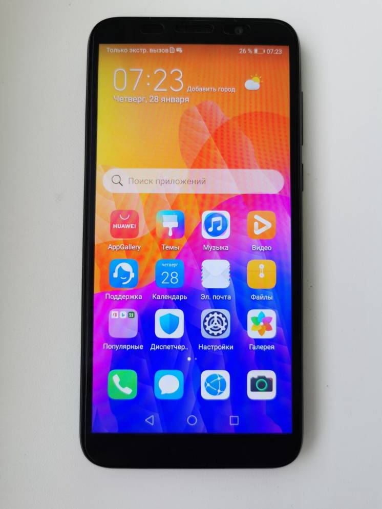 Смартфон Huawei Y5p 2/32GB (DRA-LX9) (Midnight Black) dual sim