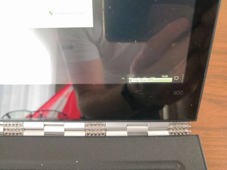Суперціна! Ультрабук Lenovo Yoga 900 i7