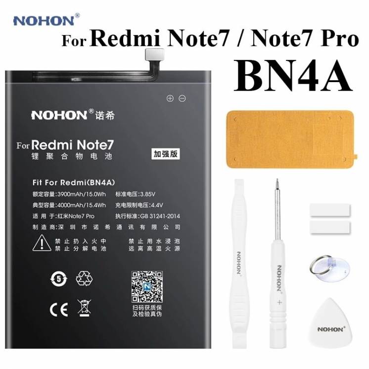 Аккумуляторная батарея NOHON BN4A на Xiaomi Redmi Note 7/7Pro 4000mAh