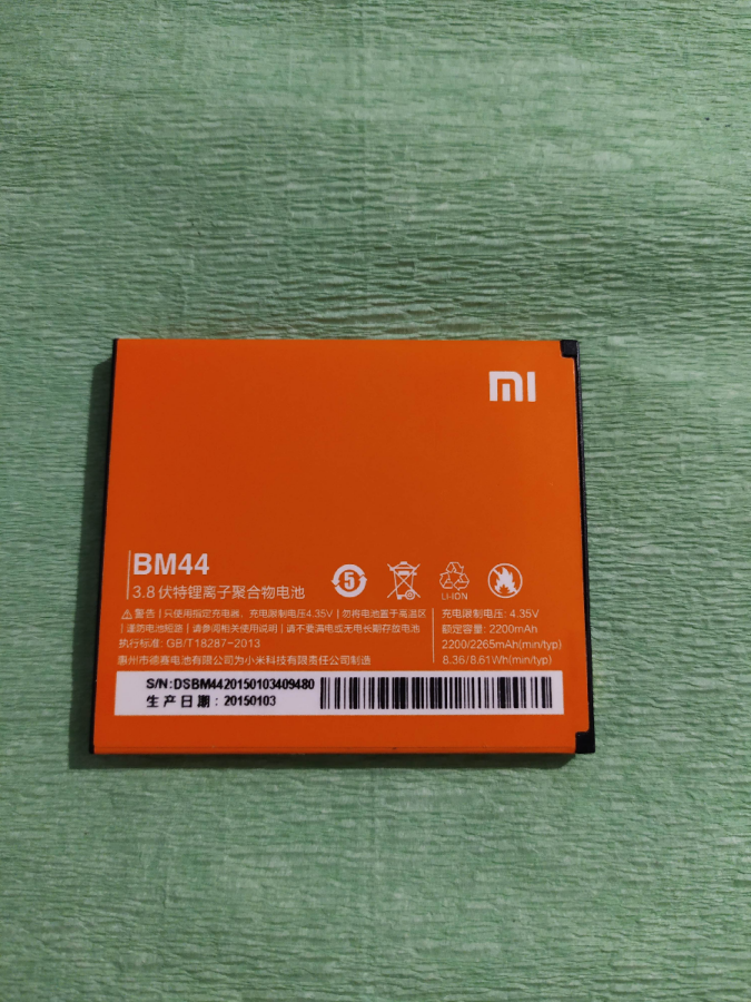 АКБ BM44 Xiaomi Redmi 2 б/у, оригинал