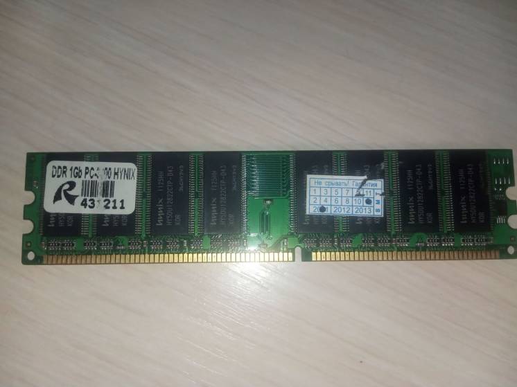 Оперативна пам'ять Hynix 1Gb DDR SDRAM 400MHz