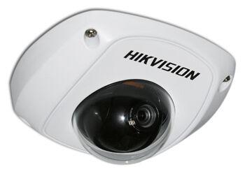 IP видеокамера Hikvision DS-2CD7133-E (2.8мм)