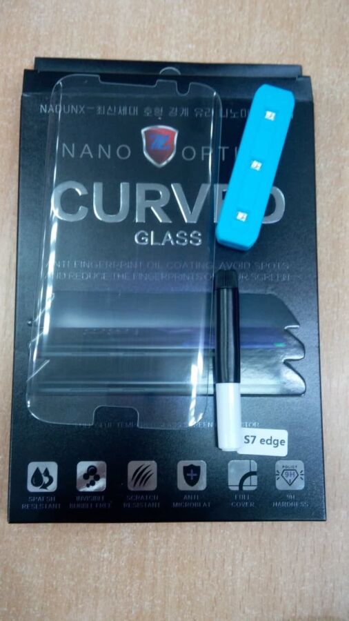 УФ Нано защитное стекло Samsung S7 edge