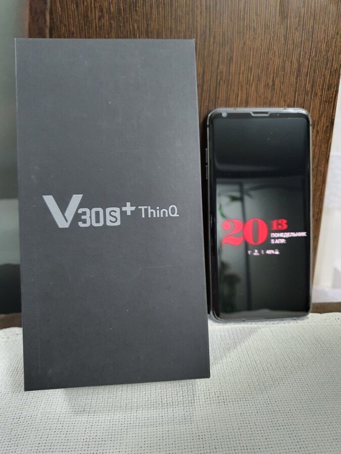LG V30S+ 6/256GB Dual SIM