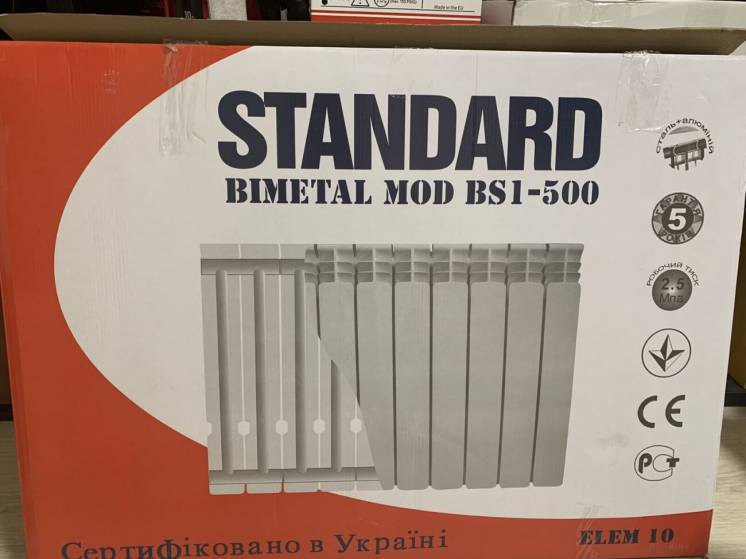 Новый польский биметаллический радиатор Standard BS1 500/96