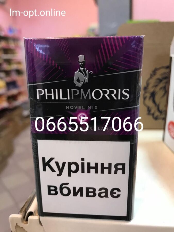 Philip Morris Novel MIX