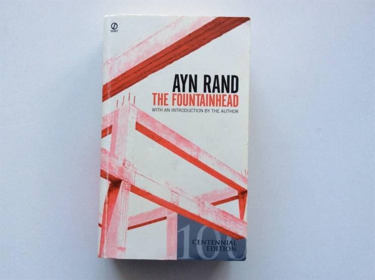 Ayn Rand The Fountainhead Айн Рэнд Источник
