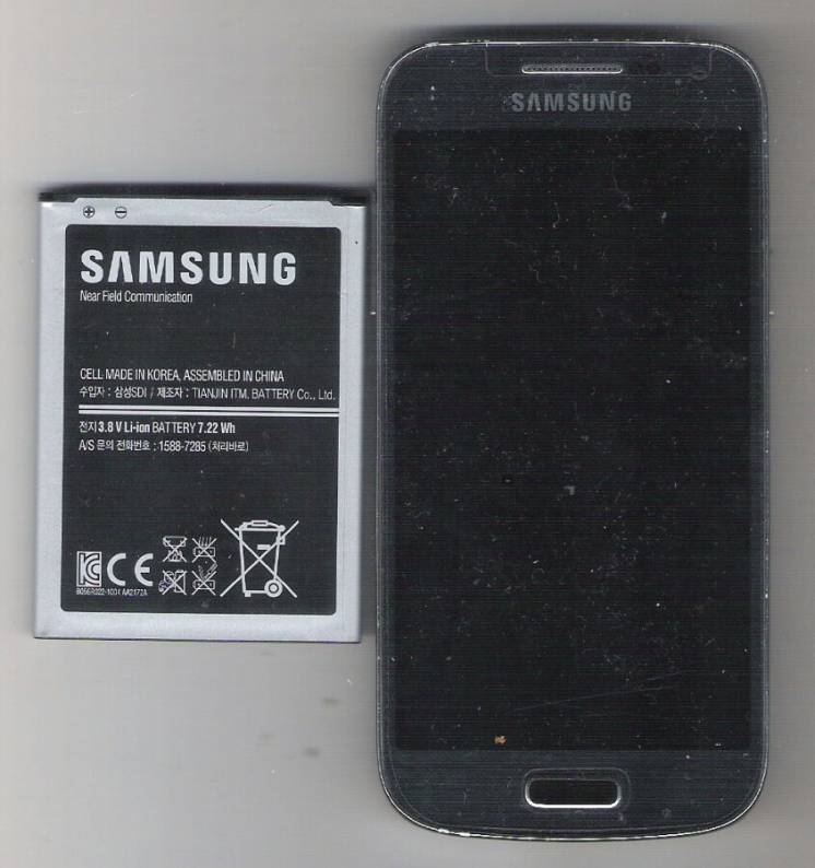 Продам недорого мобильный телефон: SAMSUNG  SHV-370K Цвет: чёрный.