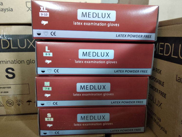 Перчатки латексные с удлиненной манжетой MEDLUX (супер прочные) 25 пар