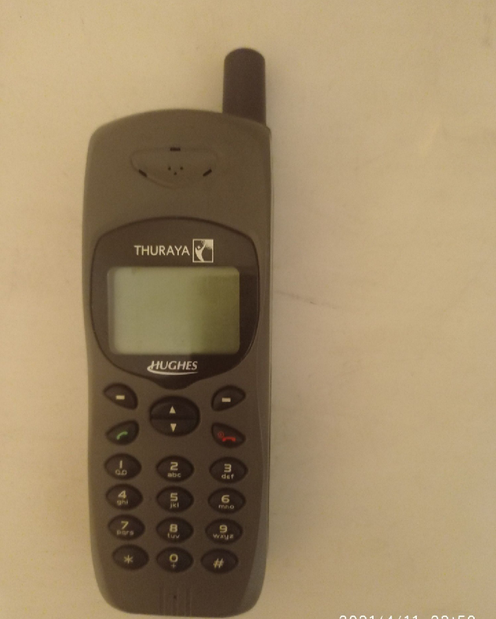 Спутниковый телефон turaya 7101