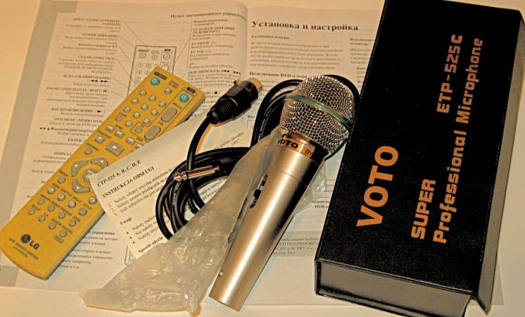 Караоке LG DK589XB с Professional Microphone VOTO SUPER ETP-525C
