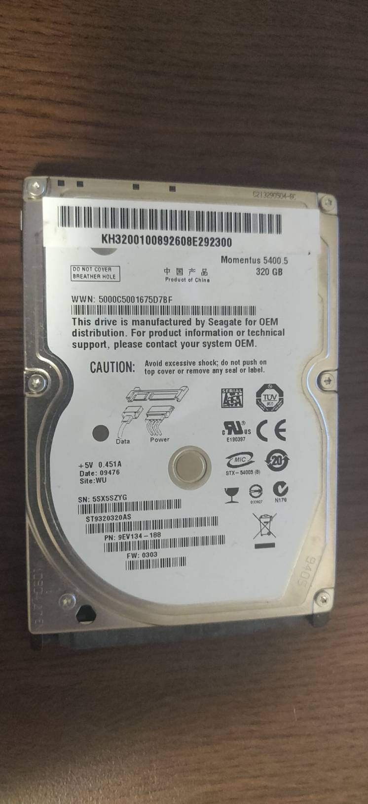 Жесткий диск 320 гб seagate momentus 5400RPM 320gb 2.5