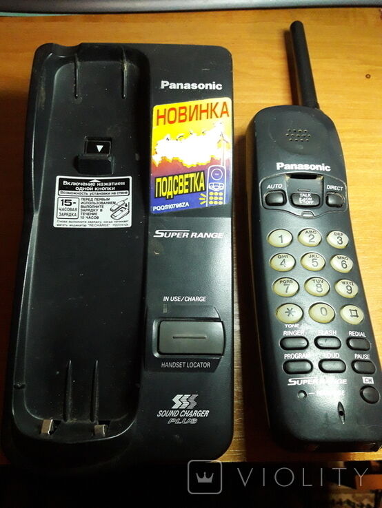 Телефон Panasonic KX-TC1205RUB