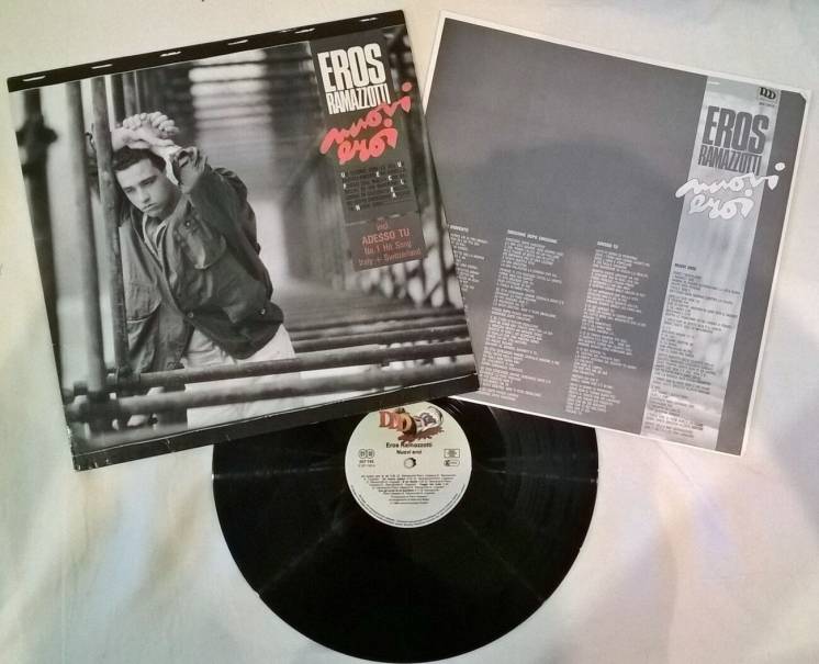 Eros Ramazzotti - Nuovi Eroi - 1986. Vinyl. Пластинка. Germany