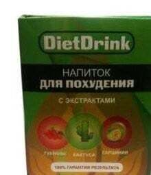 Вкусный напиток для быстрого похудения DietDrink !!!