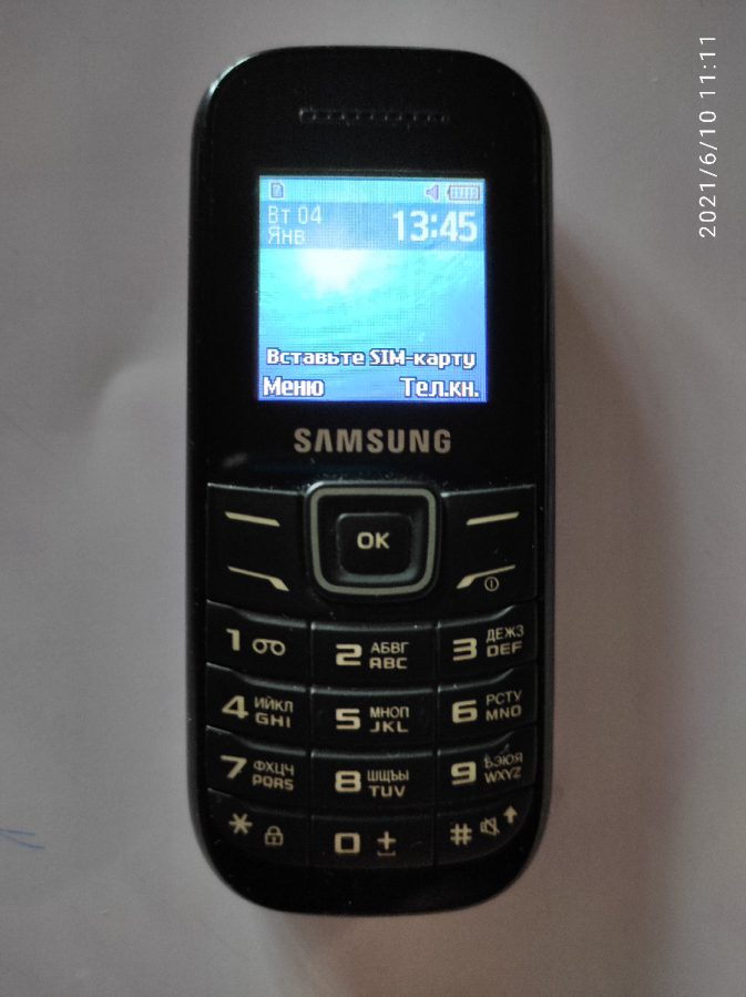 Продам Samsung Е1200М