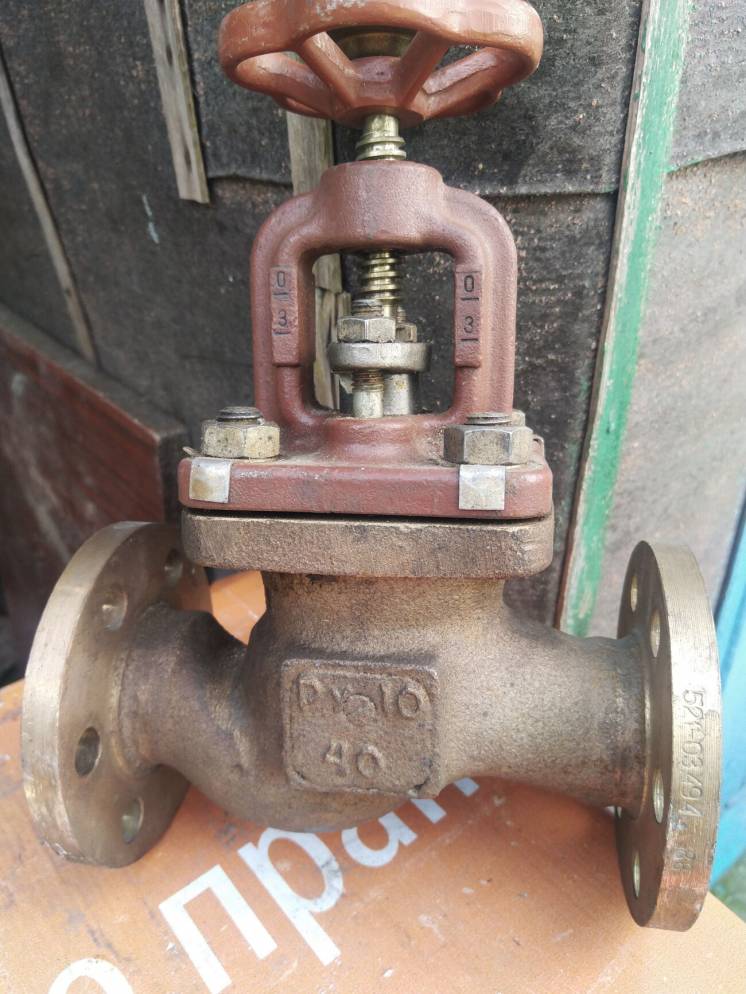Клапан (вентиль, кран)ДУ40 невозвратно-запорный, бронзовый, фланцевый.