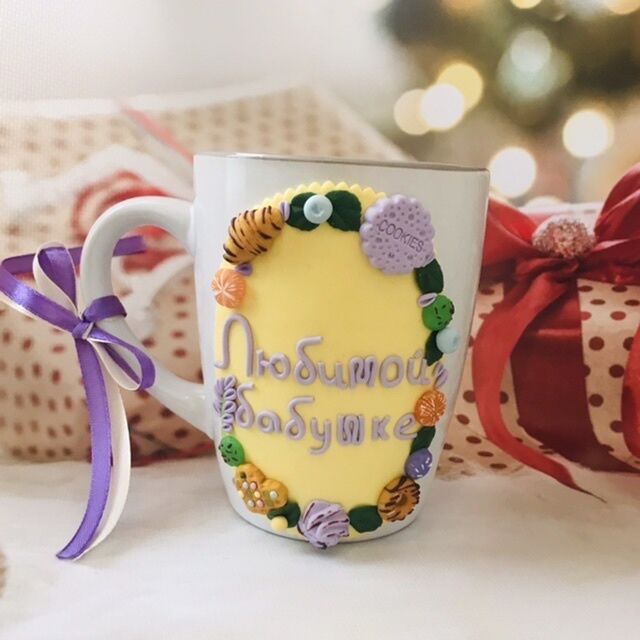 Чашка с декором «Бабушке»