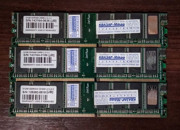 Оперативная память DDR1, DDR2 планки по 512 MB, 1Gb. Есть одинаковые.
