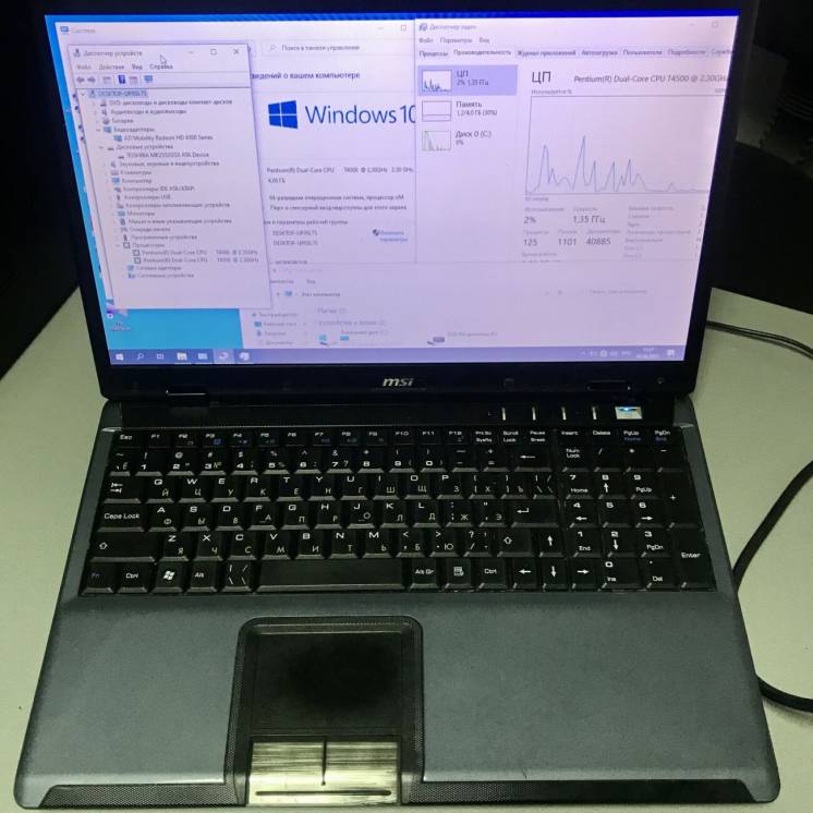 Бюджетный Ноутбук MSI Для Работы Intel 2ядра/4Гб/240Gb