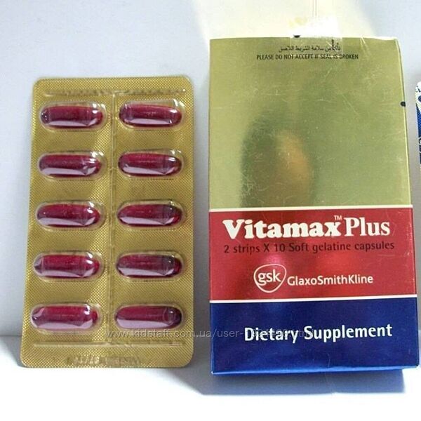 Vitamax plus витаминный комплекс Египет 20 табл